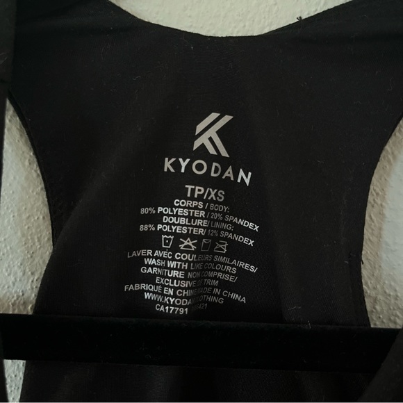 Kyodan Cropped Black Active Top with Built in Sports Bra - Picture 3 of 5